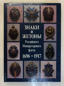 Russia Literature - Book ... 